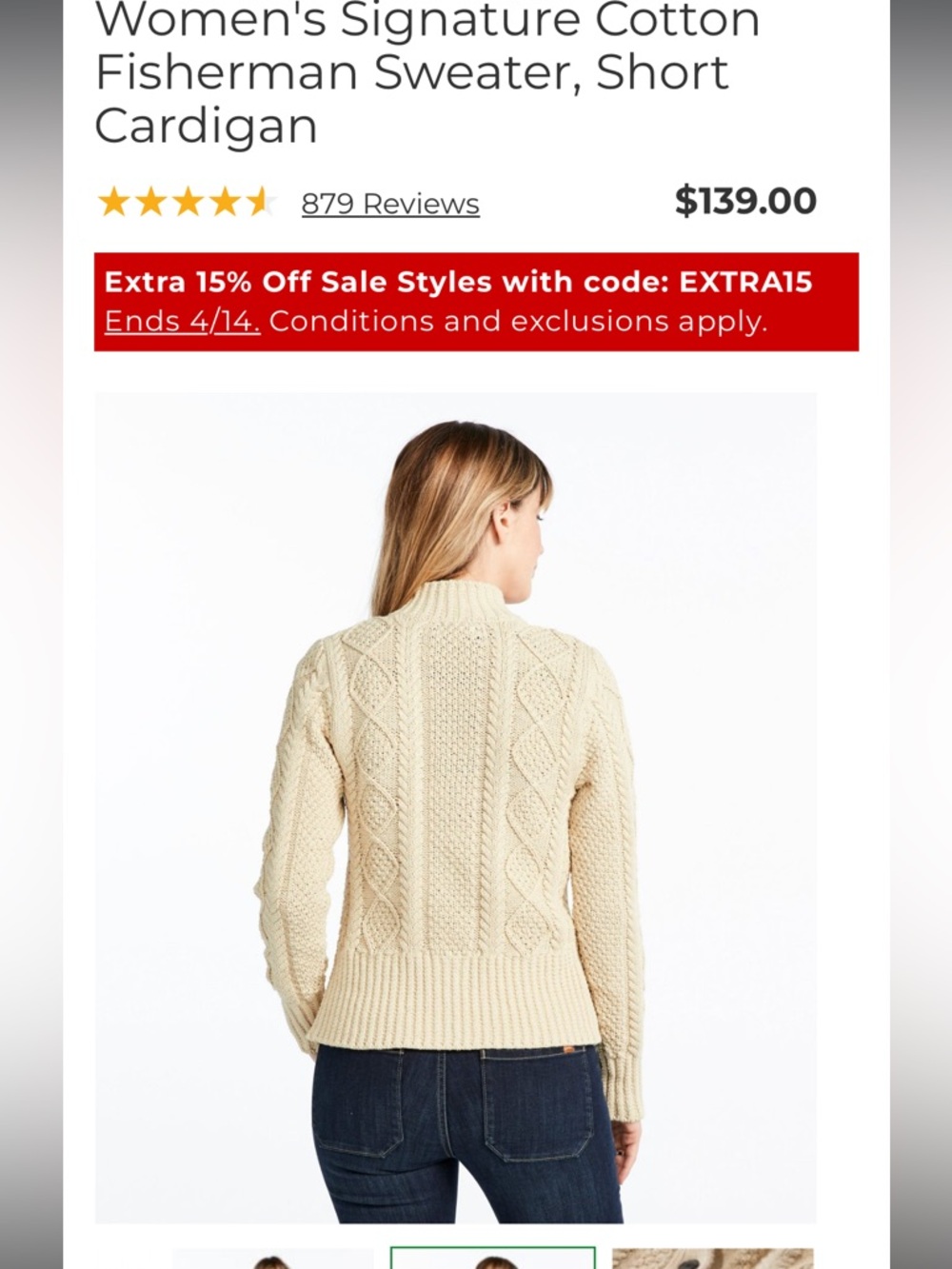 Women's Signature Cotton Fisherman Sweater, Short Cardigan, Cream - Picture 3 of 13